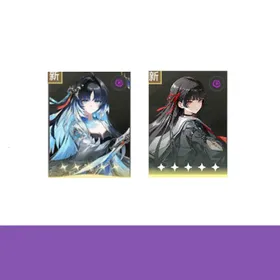 Asia|LV8|Yangyang: Xuanling+Chisaki|fast delivery