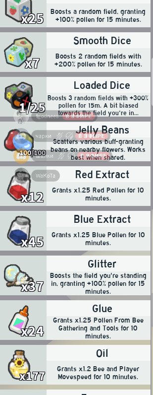 7 of 9