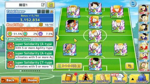 Global |Ready Gacha & Fresh Story |Power 3M |6090 Dreamballs |11 UR (Schweil,Karl Heinz,Stijn,etc) |83 SSR |Klab ID |CTS707