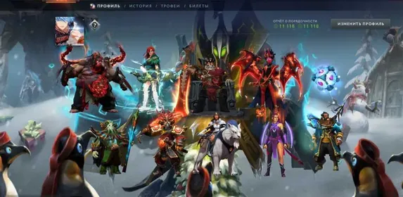 🔷Discount🔷X5ARKAN:WK,QOP, WR,IO, PUDGE(VK,KVOPA,VR,IO🔷IMMROTAL KUNKKA SHOULDERS🔷LANDSCAPES🔷ALL ON THE SCREENS, Sale, 3600 MMR, 11118 Behavior score, 11118 вежлNвостN, 9601 games