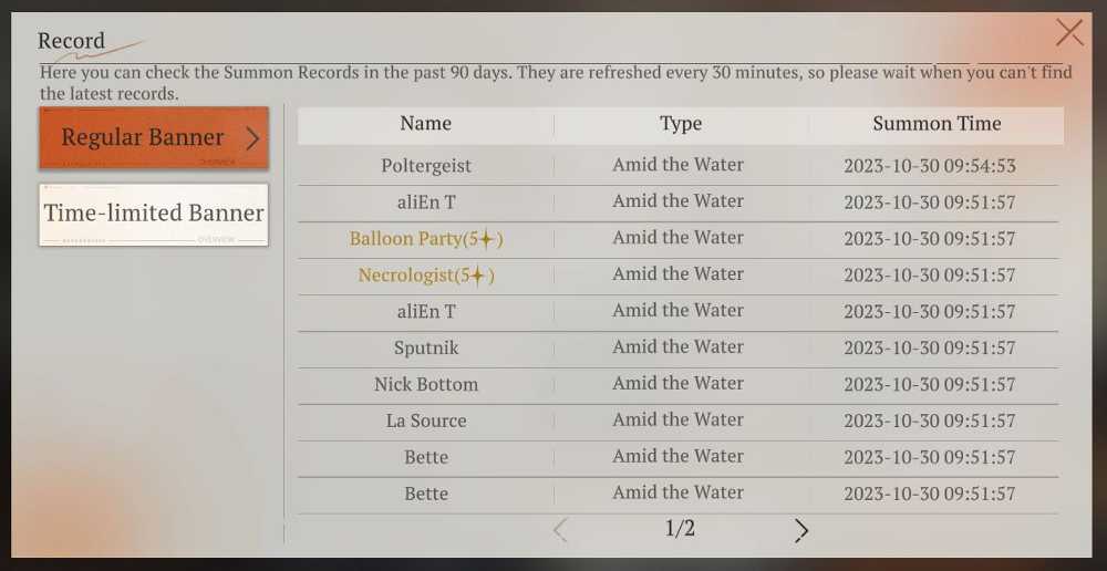 6 of 7