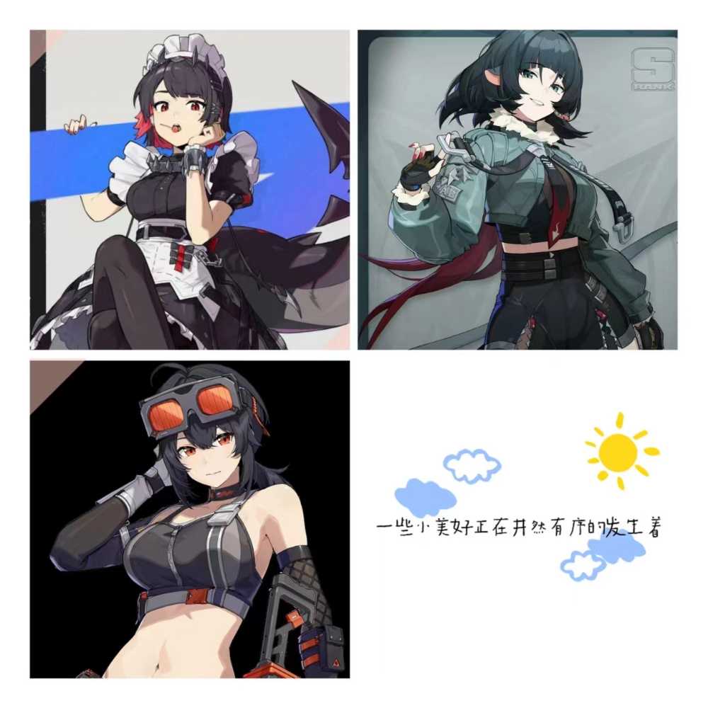 [Asia]JaneDoe+Ellen+Grace+Random4starcharacterRating410Fastdelivery