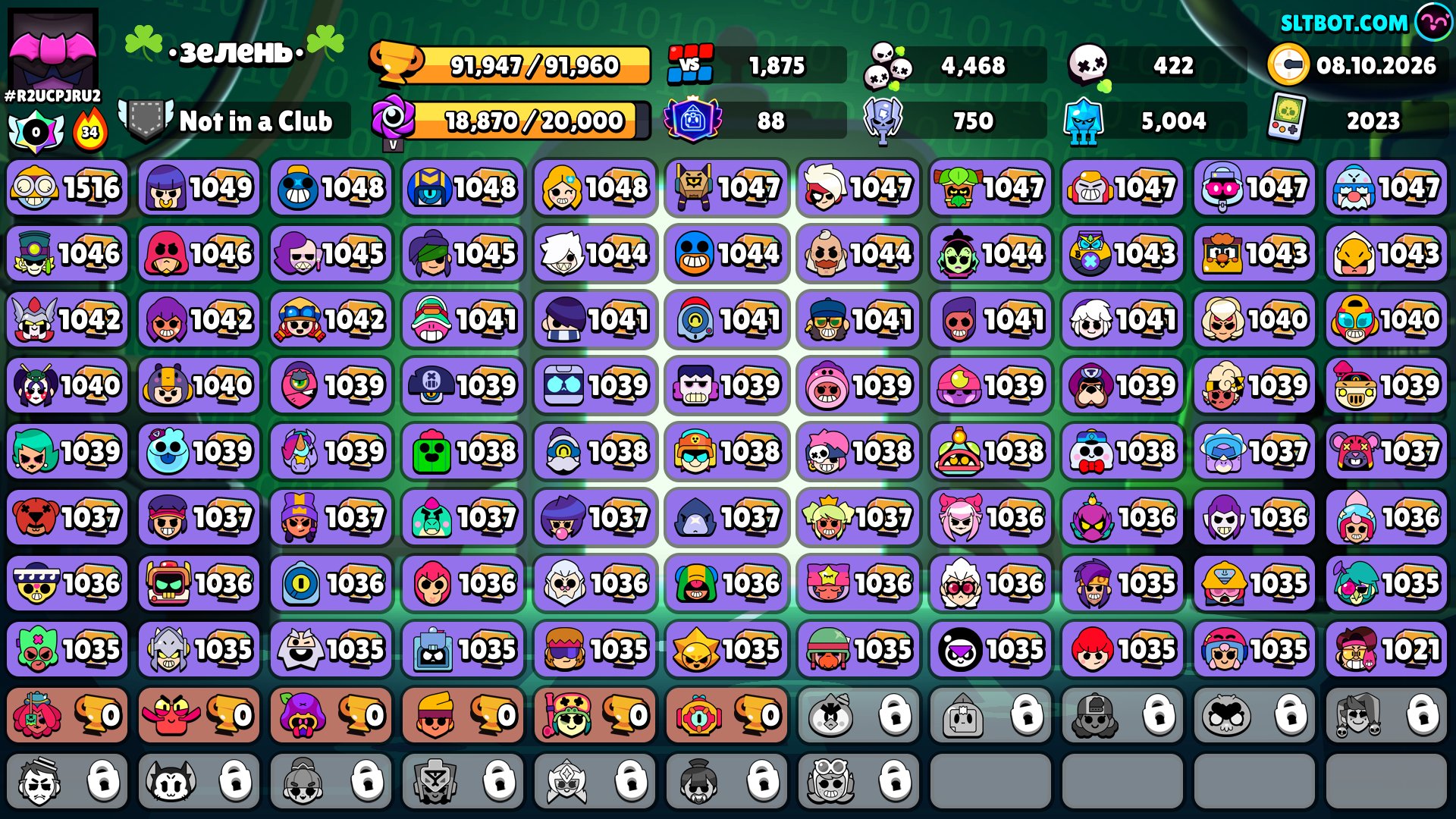 9 of 9