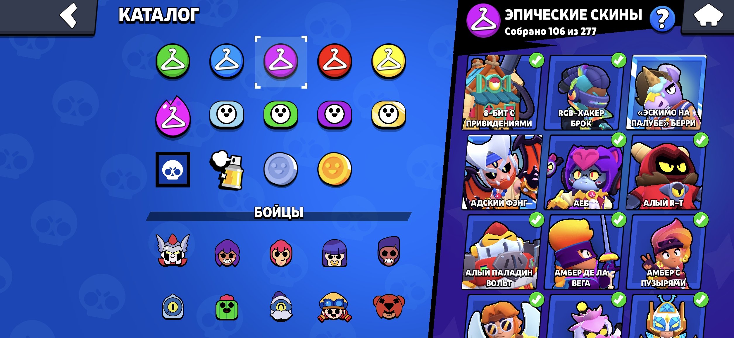 6 of 9