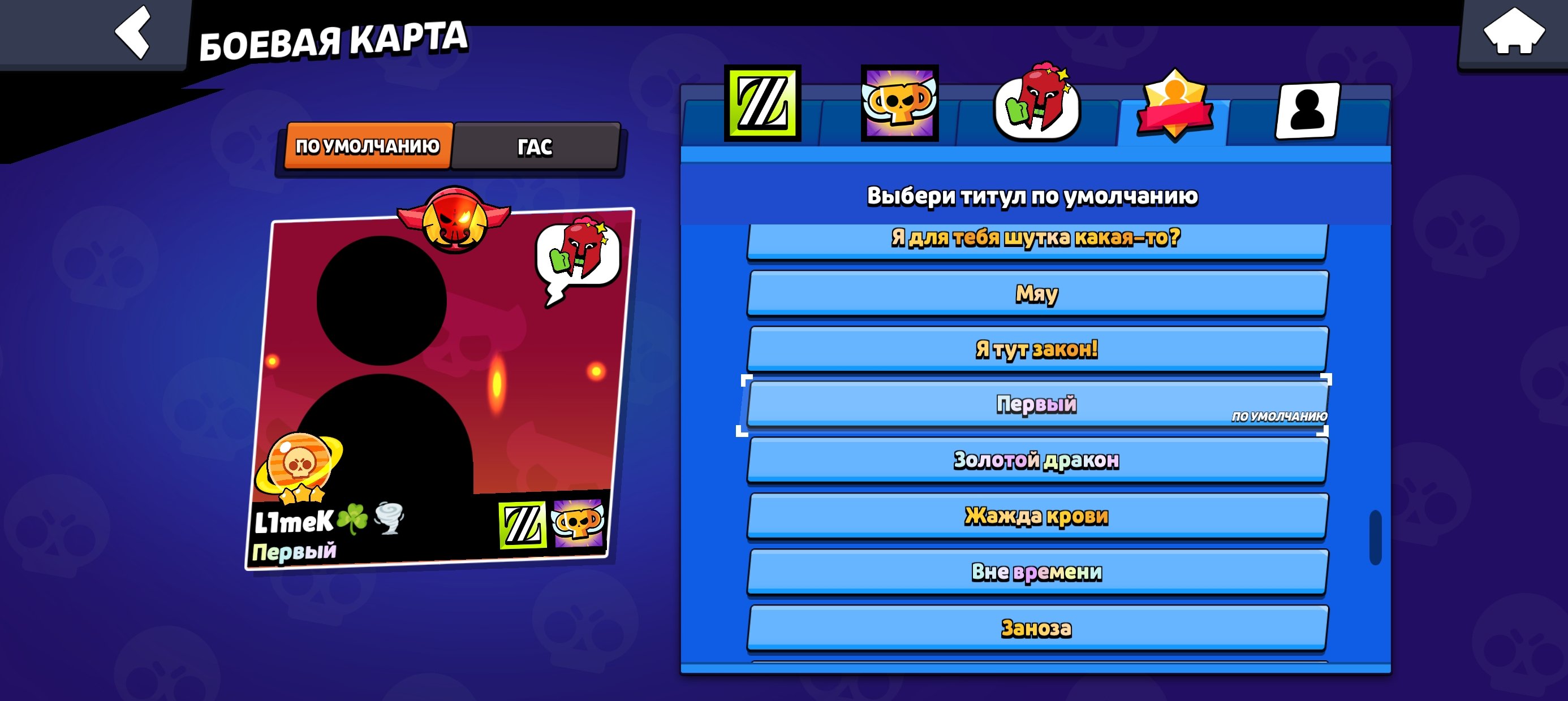 3 of 9