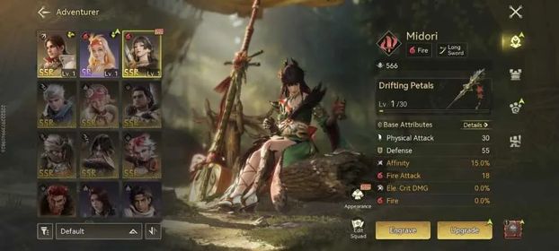 APAC1 [Starter] Midori + 30 Tickets + Beginner ON + 500 Crystal