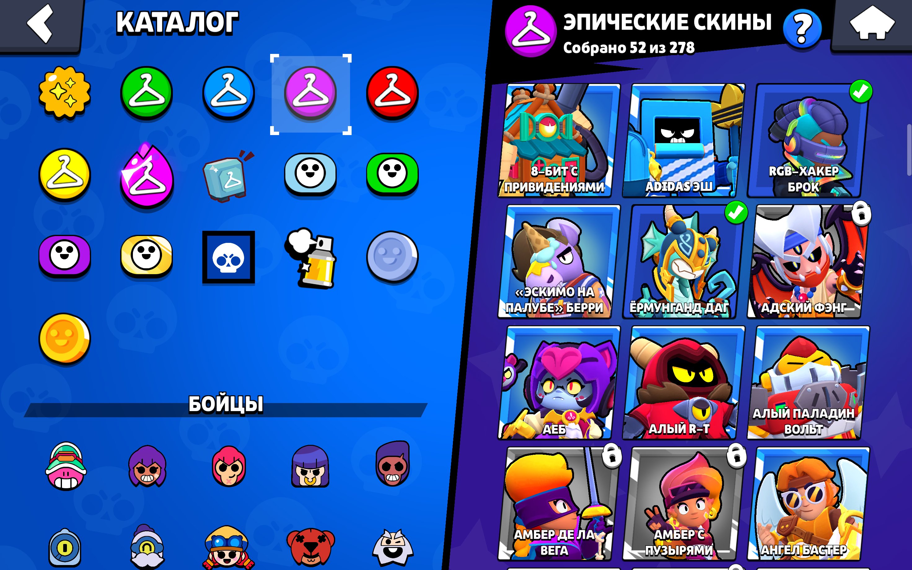 7 of 9