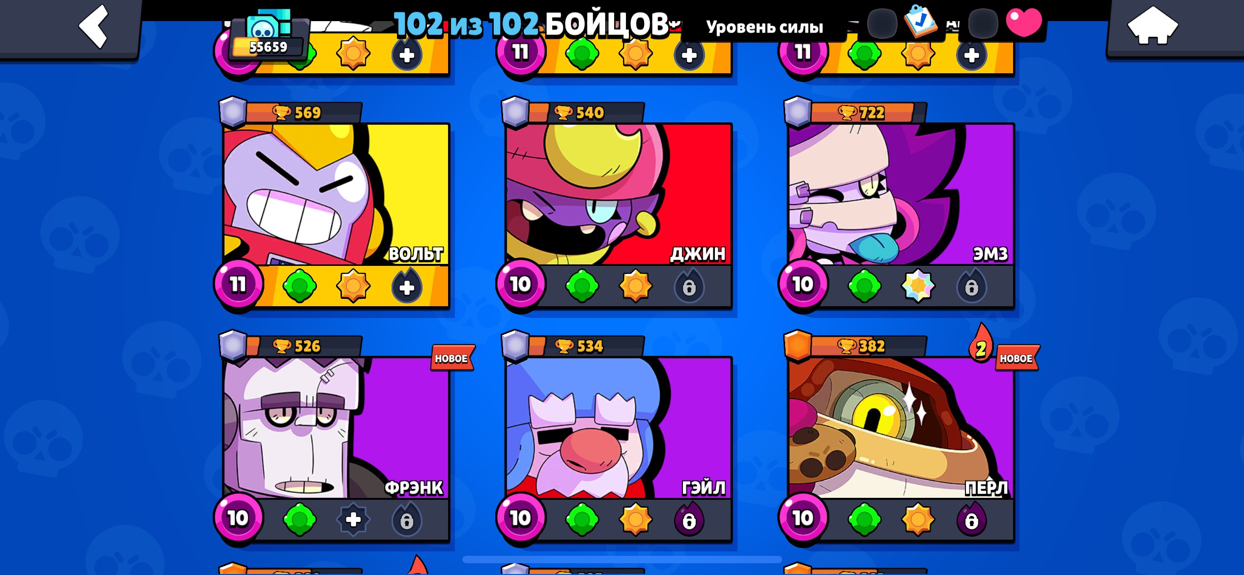 6 of 9