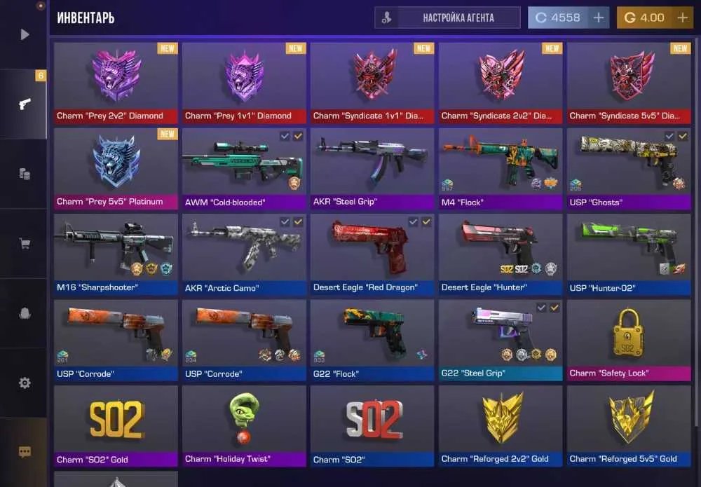 3 of 5