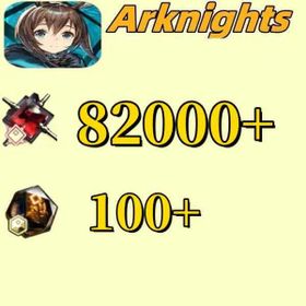 Global EN||82000+synthetic jade+100+origin stone+Random six-star character[Android/IOS] Arknights