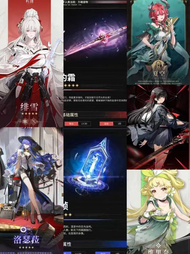 1 of 1
