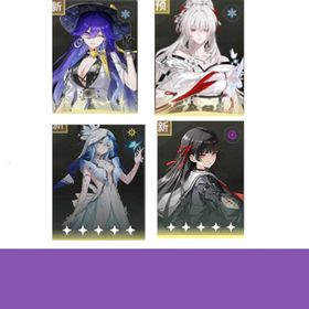 Asia|LV8|Lucilla+Scarlet Snow+Shorekeeper+Chisaki|fast delivery