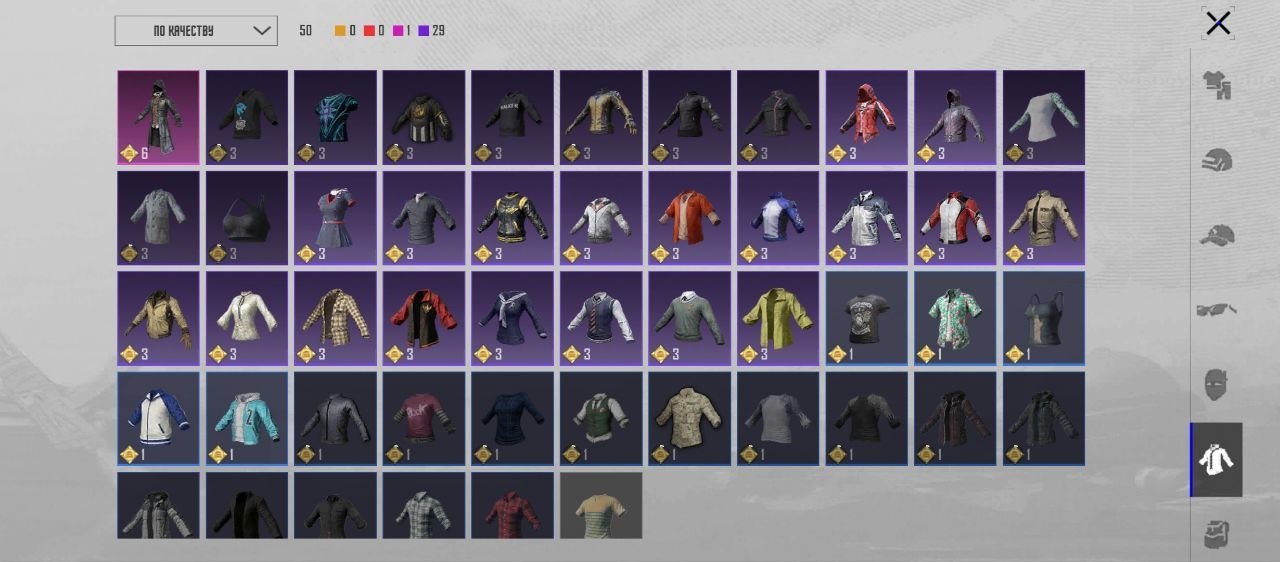 6 of 9
