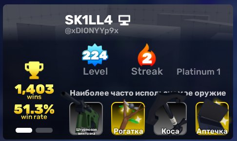 7 of 7