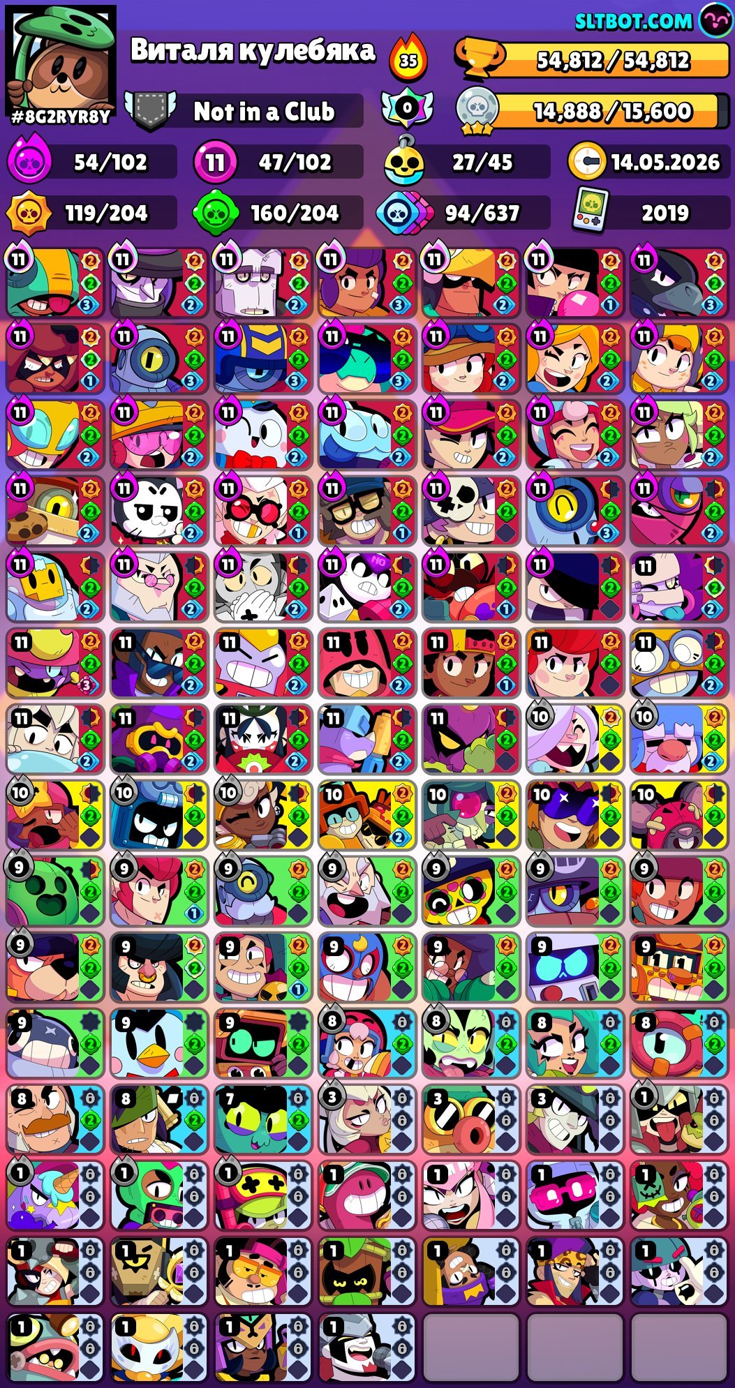 9 of 9