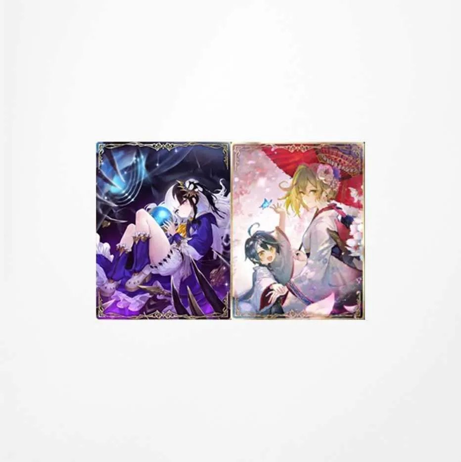 1 of 1