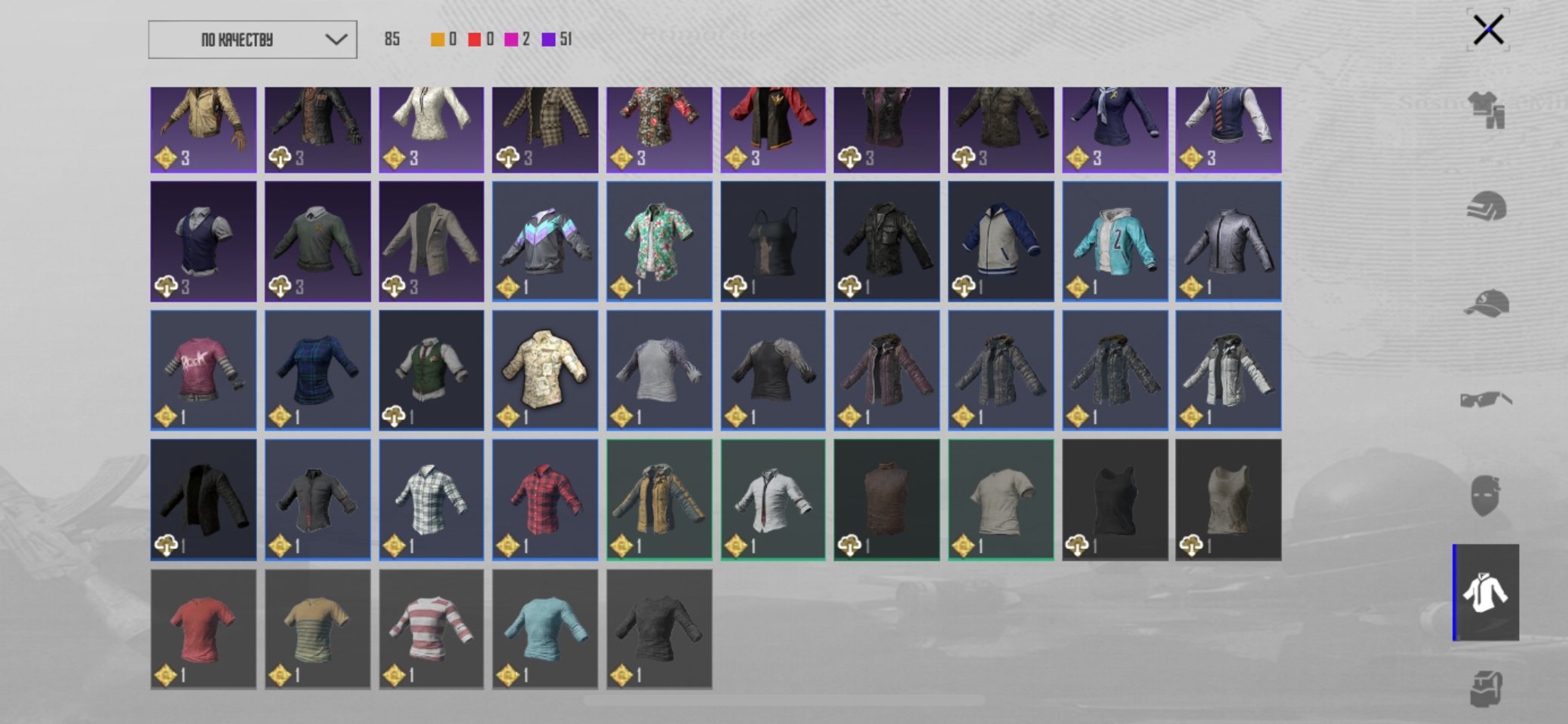 8 of 9
