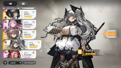 ALF14 – Global Starter Account | Nafia + Garcia & Selector Available