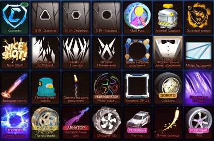 STOCK166 //Full access//Account with//Fennec, BM, cr, + inventory + 38 LVL (K)