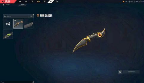 EU | Ruin Bundle with Ruin Dagger, RGX 11z Pro Blade, Reaver Vandal, Elderflame Vandal, Ion Phantom, Magepunk Spectre, Magepunk Ghost | 35 Skins [Full Access]