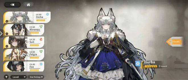 ALF6 – Global Lv70 Account | Suli, Ilscha, Felgia & Khronos + Selector Available