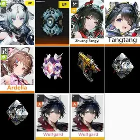 Asia|lv2|Arcane+Arcane weapons+Zhuang Fangyi+Tangtang+Ardelia+weapons+weapons+weapons+weapons+Wulfgard+Wulfgard+Random 4 stars|The novice pool has not been moved|Fast delivery