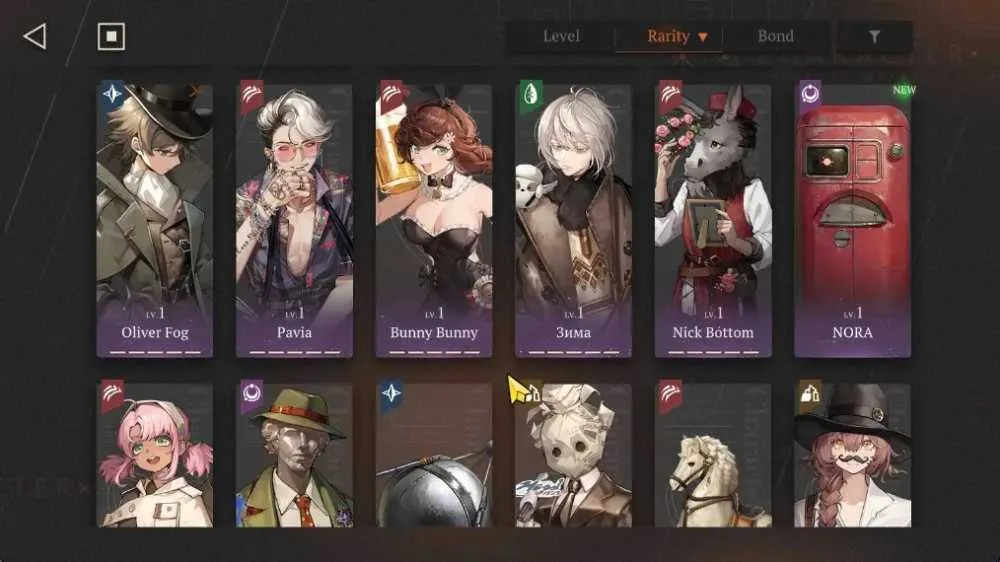 9 of 9