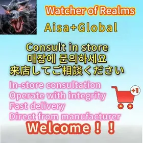 Limited-time lowest offer online|Aisa+Global|Pick  Choose OnlineSelect Your Bundle → Send to Support → Get Fast QuoteFully Stocked | Safe  Reliable |Watcher of Realms