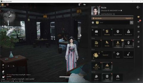 ASIA | 2 Select On Harmonic Core | Lv20 Female | 4081 Power | Nameless Sword | Vernal Umbrella | 1.4M Coin | Check SS WWM224B
