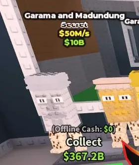Garama and Madundung basic 50M/s | Steal A Brainrot