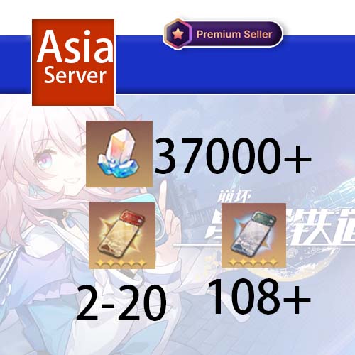2 of 3
