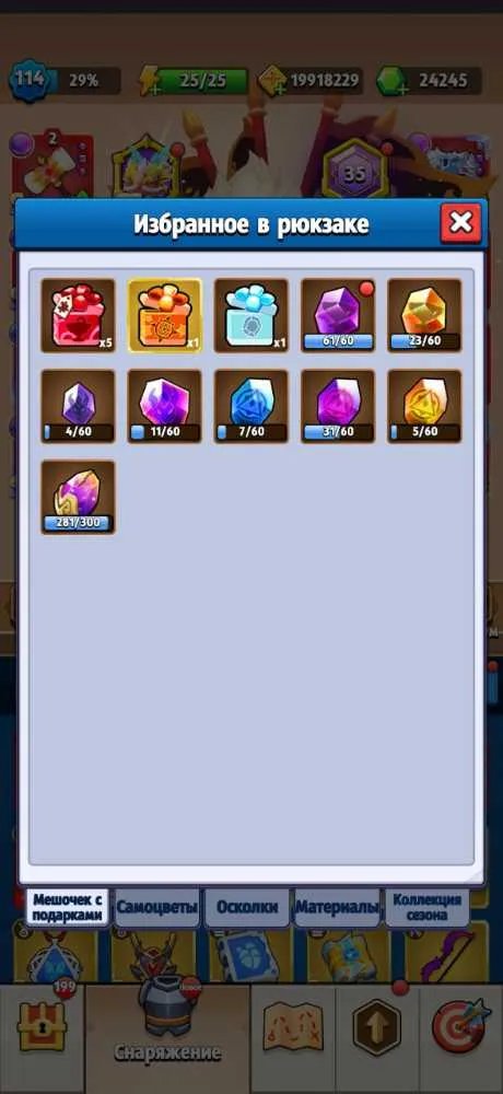 4 of 4
