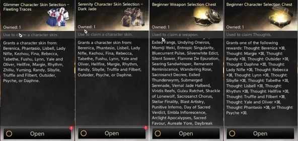 DNA85 – EU Starter Account | 3 Premium Outfits, 2 Selection Outfits, Female MC