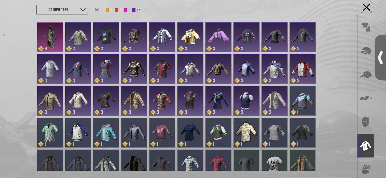6 of 9