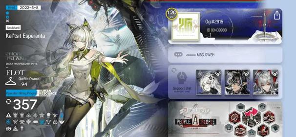 [Instant Delivery] #A188 Global Lv 120 95⭐6 | 19 limited and 94 Outfit | 357 Operator | Kaltsit Esperanta | Yostar Only Email Changeable