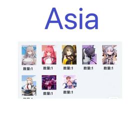 |Chaos Zero Nightmare|ASIA|Sereniel、Khalipe、Magna、Aureia、Veronica、Mei Lin、Kyron、Renoa、Mika、Haru、Owen、Maribell、Beryl、Luke、Lucas、Serithea、Eishlen、Solia、Priscilla、Chizuru、Euphina、Cassius、Narja、Elexia、Hugo|Fast Delivery