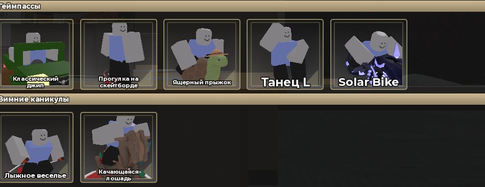 8 of 9