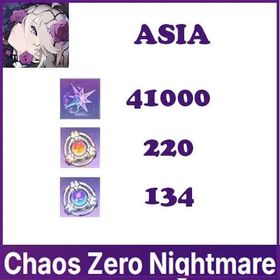 Asia|Diamonds 41000 + Rescue Anchors 220 + Signal Amplifiers 134 + 1–4 Random 5-Star Characters | Fast delivery|