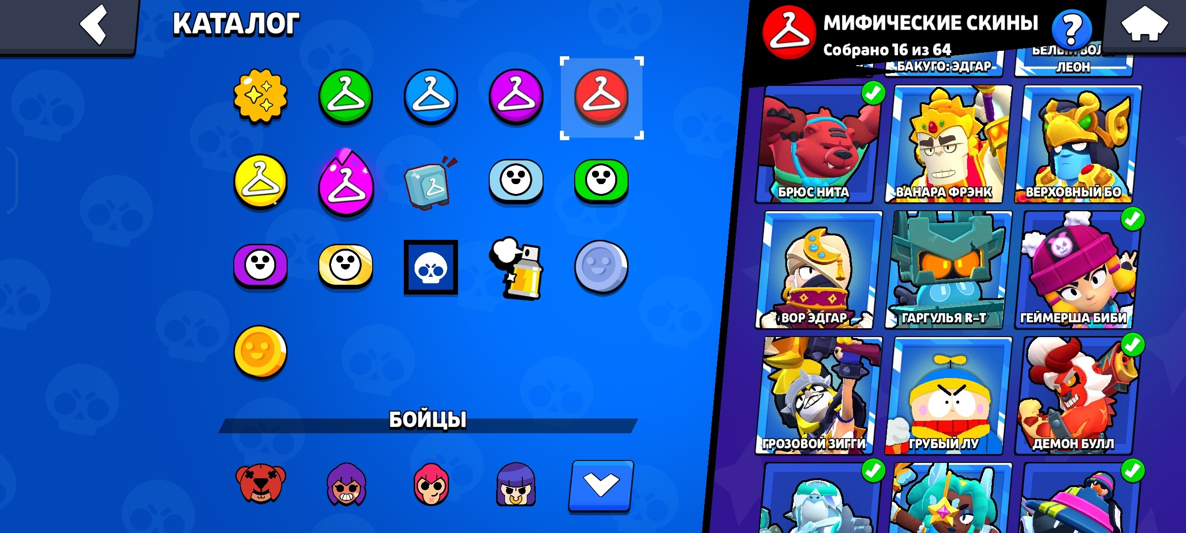 6 of 9