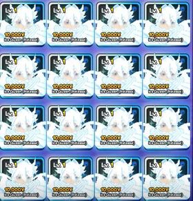 ICE QUENN Rukia