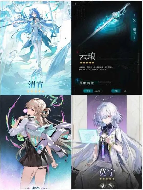 1 of 1