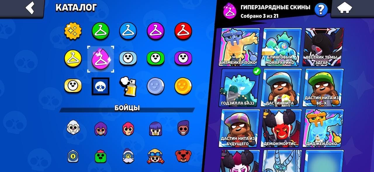 8 of 9