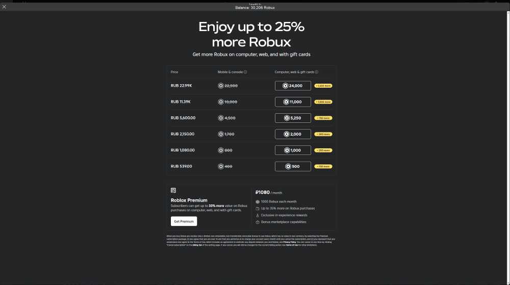 ROBLOX ACCOUNT WITH 30K+ ROBUX (read description)