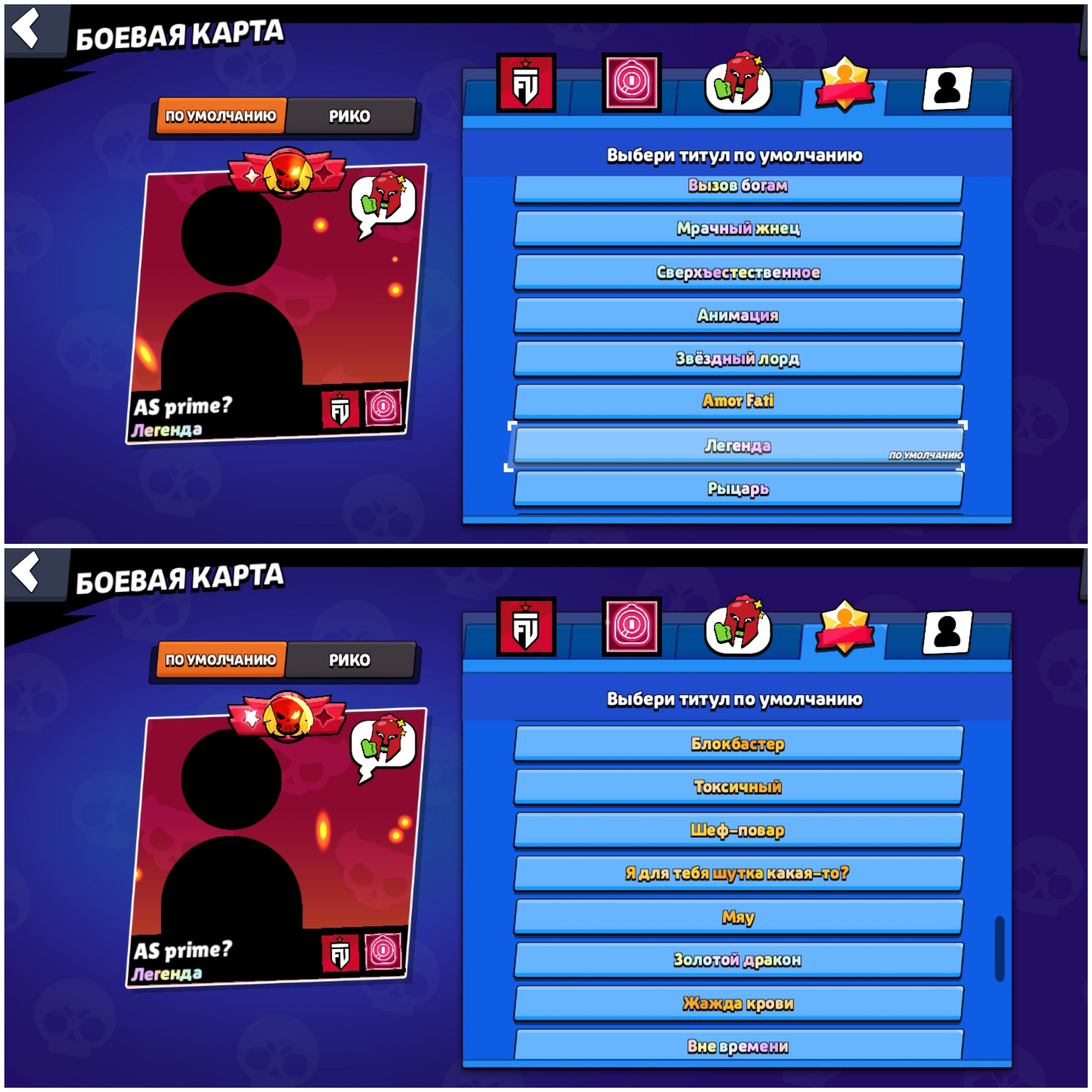 7 of 9