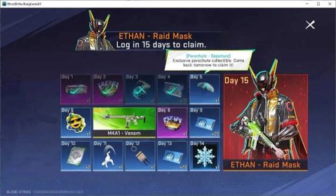 ASIA|Fresh Starter|1 ETERNAL: M82 - Noxdra|1 Rare Paypal|1 Epic Join Team Action|Check SS|LogNetEase(BS757Z)
