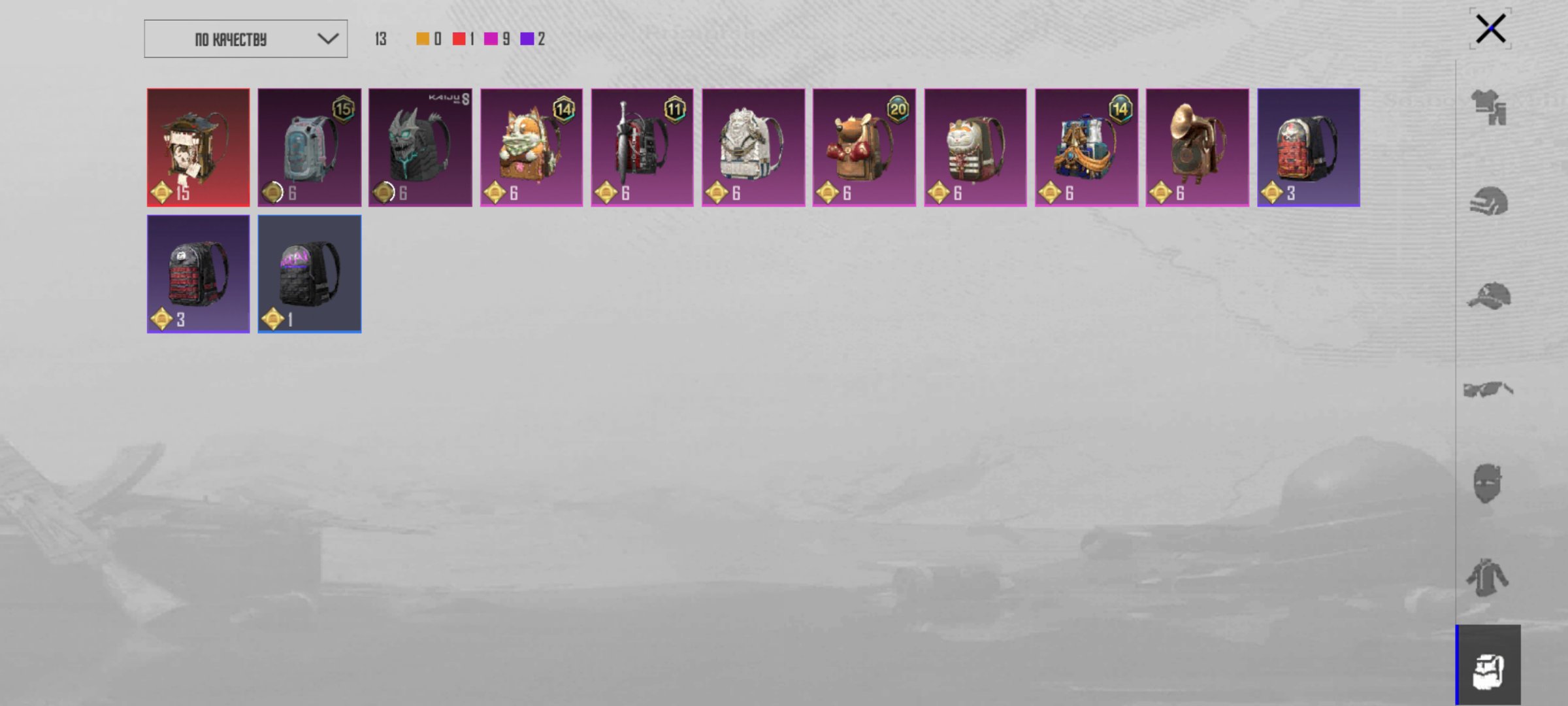 6 of 9