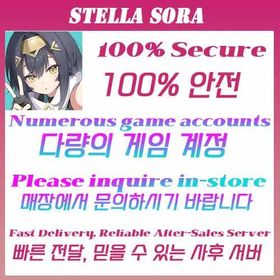 Lowest price online | Any account is available here Coronis | View detailed description，Pick Choose OnlineSelect Your Bundle → Send to Support → Get Fast QuoteFully Stocked | ✅ Safe Reliable ||  Firenze | Snowish Laru | Nazuka | Fuyuka | Wraith | SHia | Chitose | Nanoha | Freesia | Minova | Mistique | Chixia | Gerie | Nazuna