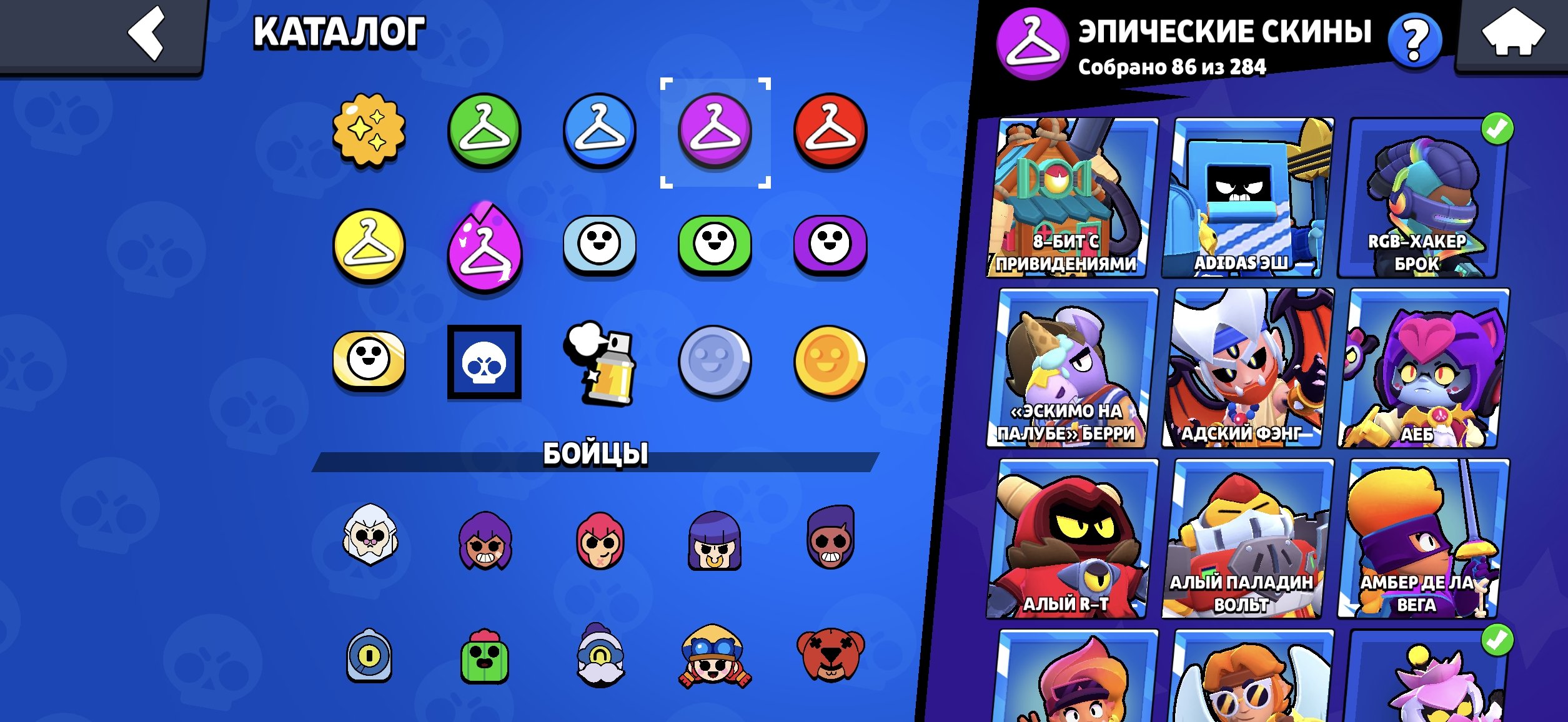 6 of 9