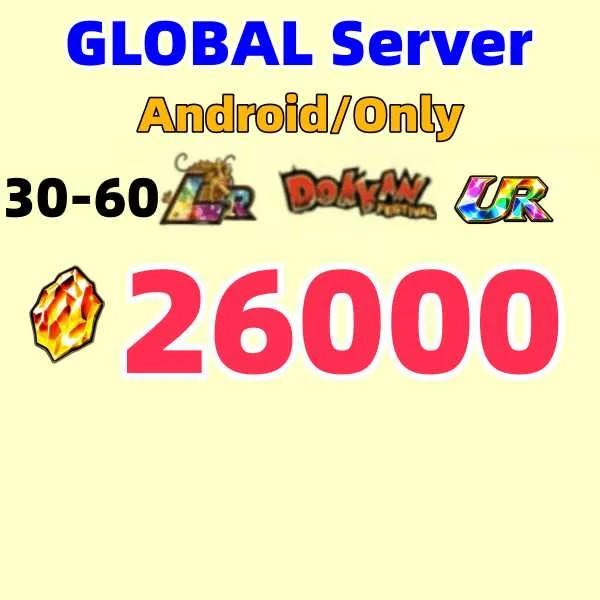 1 of 1