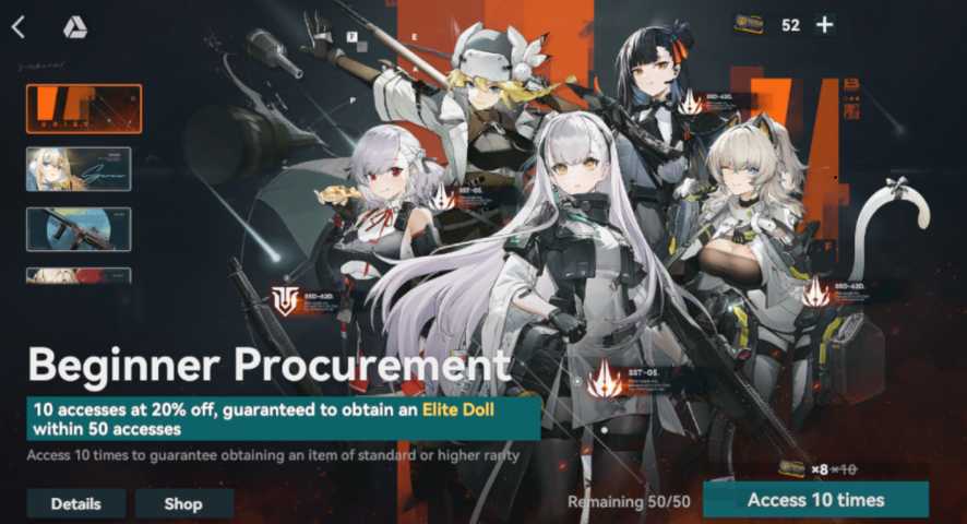 3 of 3